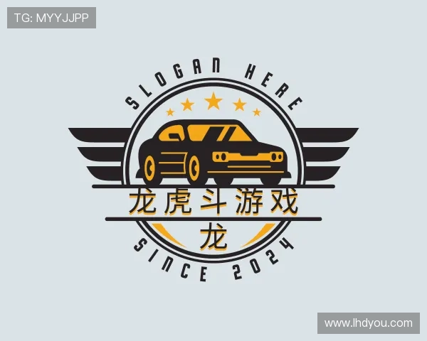 故事龙虎斗游戏